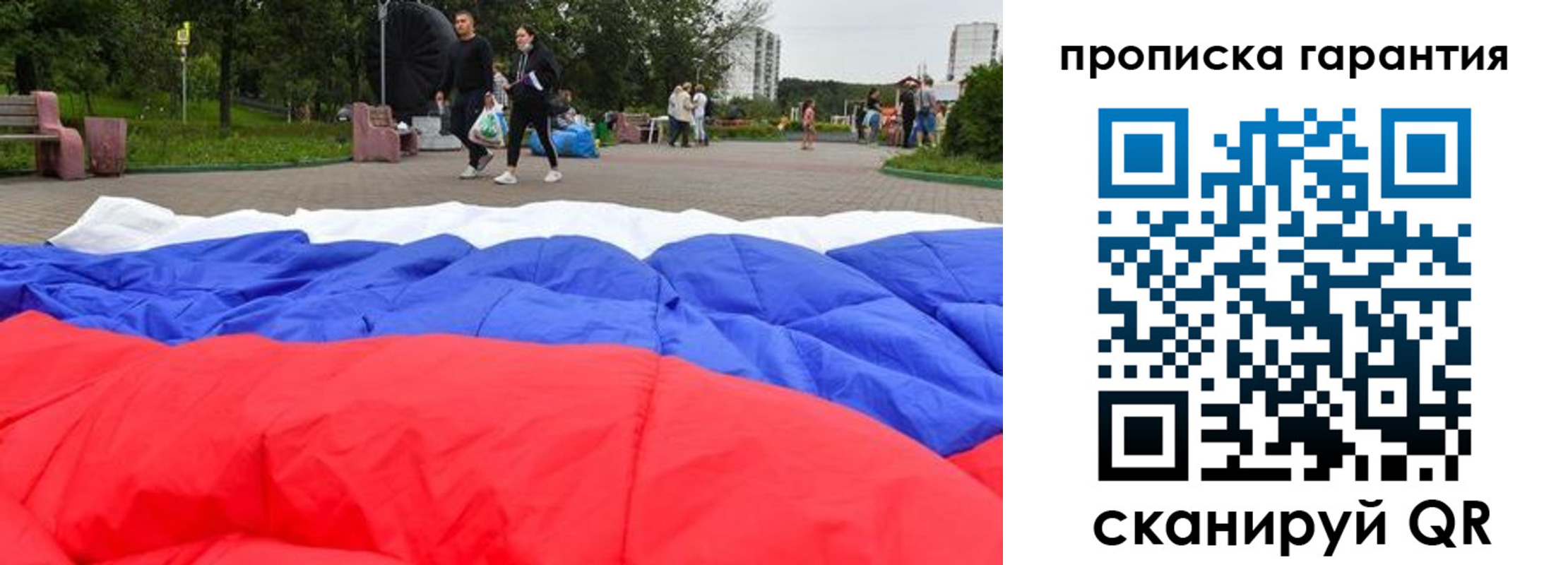 форма 3 в Бавлах